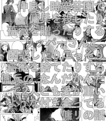 サンプル画像 No.5