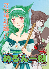サンプル画像 No.1