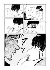 サンプル画像 No.1