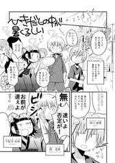 サンプル画像 No.3