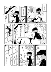 サンプル画像 No.2