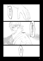 サンプル画像 No.4