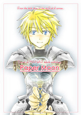 聖剣伝説２ディラックアンソロジー「Paper moon」