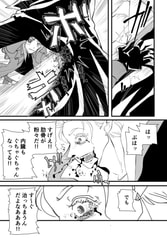 サンプル画像 No.3