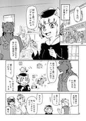 サンプル画像 No.3