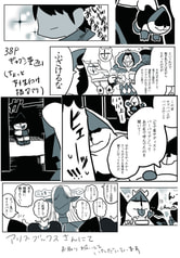 サンプル画像 No.4