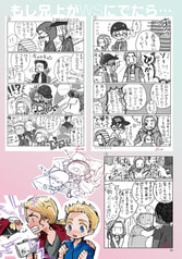 サンプル画像 No.1