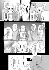 サンプル画像 No.3