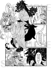 サンプル画像 No.3