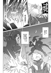 サンプル画像 No.5