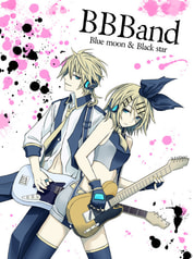 BBBand