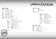 サンプル画像 No.5