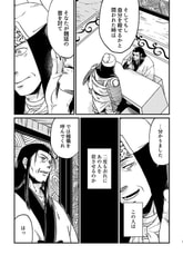 サンプル画像 No.5