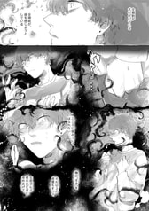 サンプル画像 No.6