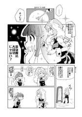 サンプル画像 No.1