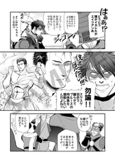 サンプル画像 No.2