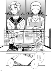 サンプル画像 No.6