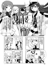 サンプル画像 No.3