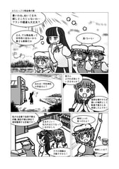 サンプル画像 No.2