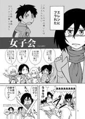 サンプル画像 No.1