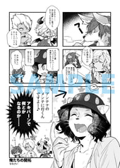 サンプル画像 No.4