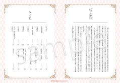 サンプル画像 No.1