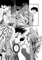 サンプル画像 No.5