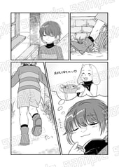 サンプル画像 No.1