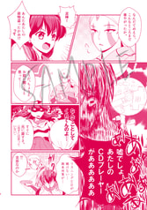 サンプル画像 No.1