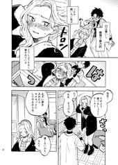 サンプル画像 No.3