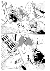 サンプル画像 No.5