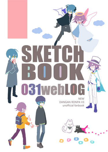 SKETCH BOOK 031webLOG