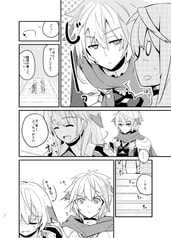 サンプル画像 No.1