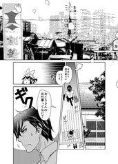 サンプル画像 No.3