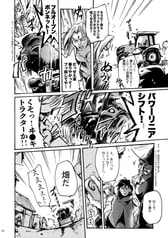 サンプル画像 No.4