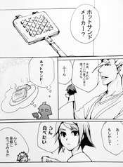 サンプル画像 No.2