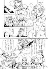 サンプル画像 No.5
