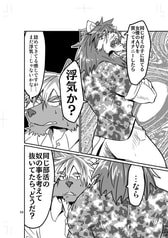 サンプル画像 No.2