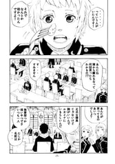 サンプル画像 No.6