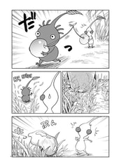サンプル画像 No.3
