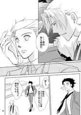 サンプル画像 No.3
