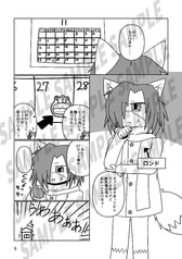 サンプル画像 No.1
