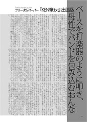 サンプル画像 No.3