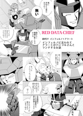 サンプル画像 No.3