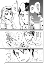 サンプル画像 No.2