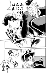 サンプル画像 No.4