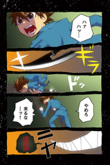 サンプル画像 No.1