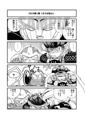 サンプル画像 No.4