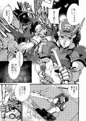 サンプル画像 No.5