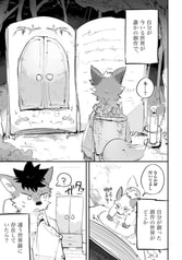 サンプル画像 No.4